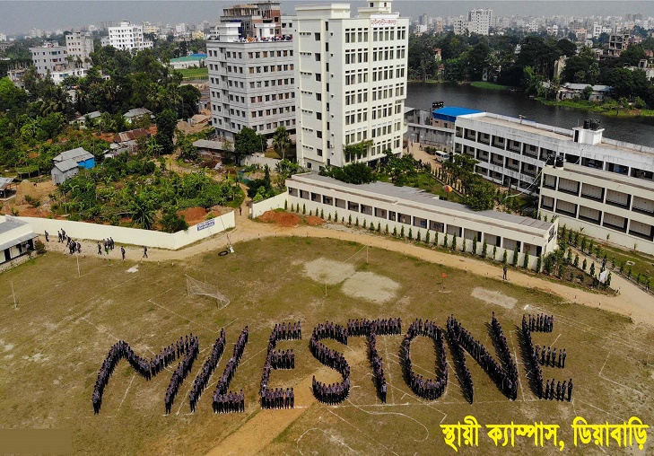 মাইলস্টোন শিক্ষার্থীদের শান্তিপূর্ণ আন্দোলনের ডাক, ৬ দফা দাবি ঘোষণা